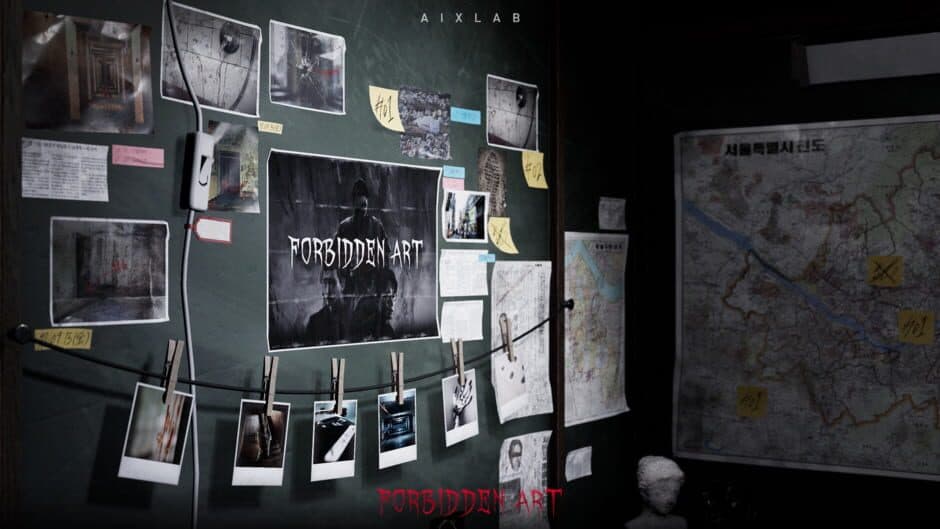 Скриншот 7 из Forbidden Art
