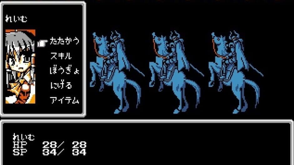Скриншот 3 из Gensou Sekai: Eastland Saga