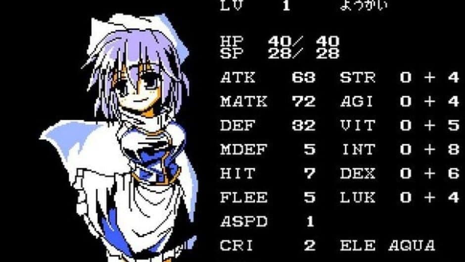 Скриншот 5 из Gensou Sekai: Eastland Saga