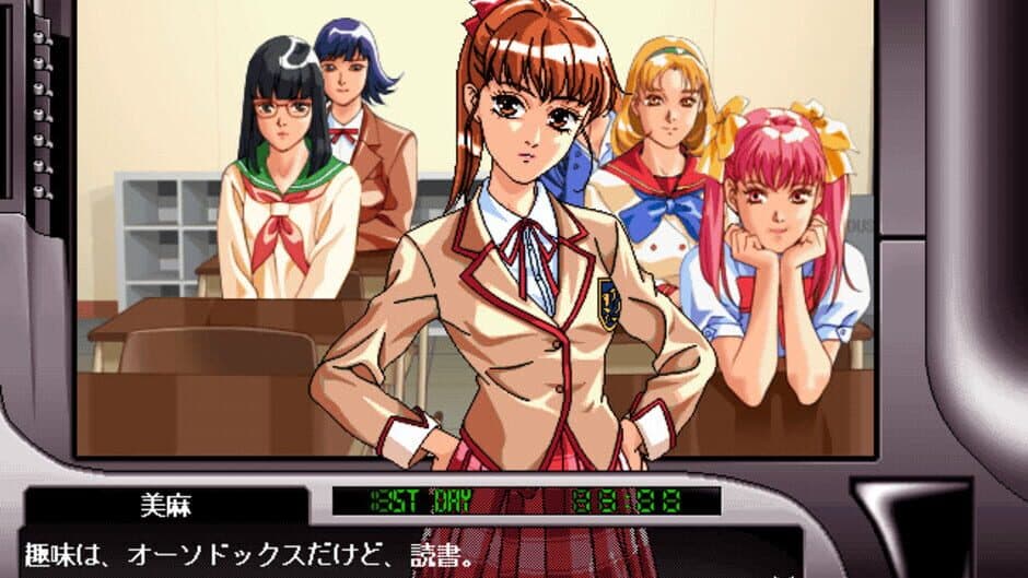 Скриншот 8 из Akiko Hard