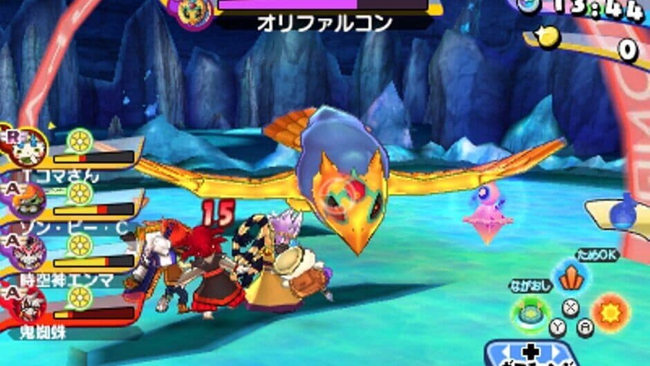 Скриншот 2 из Yo-kai Watch Busters 2: Hihou Densetsu Bambalaya Sword