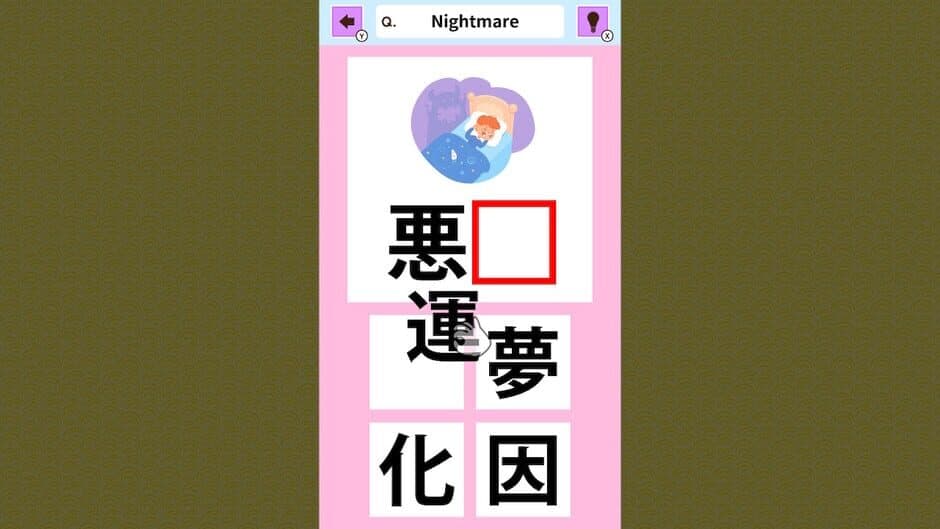 Скриншот 1 из Slot & Learn Kanji