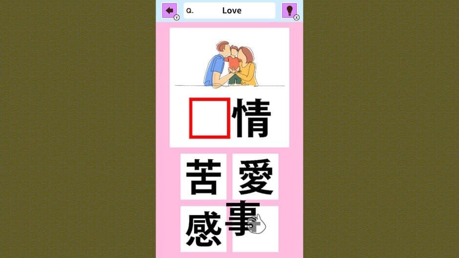 Скриншот 2 из Slot & Learn Kanji