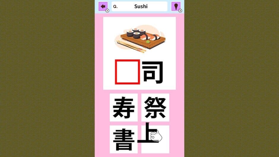 Скриншот 3 из Slot & Learn Kanji