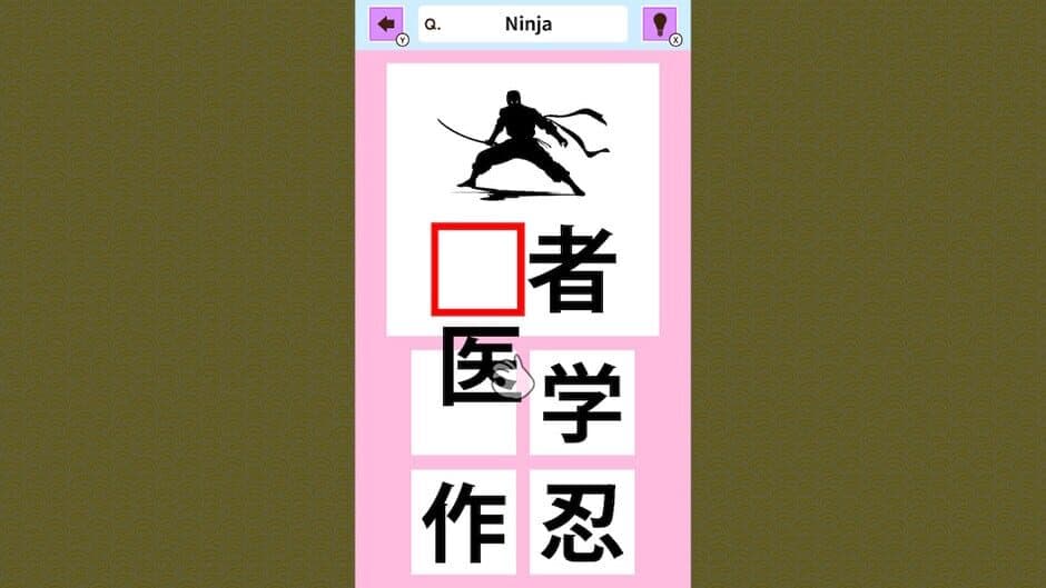 Скриншот 4 из Slot & Learn Kanji