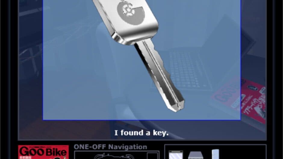 Скриншот 1 из One-Off