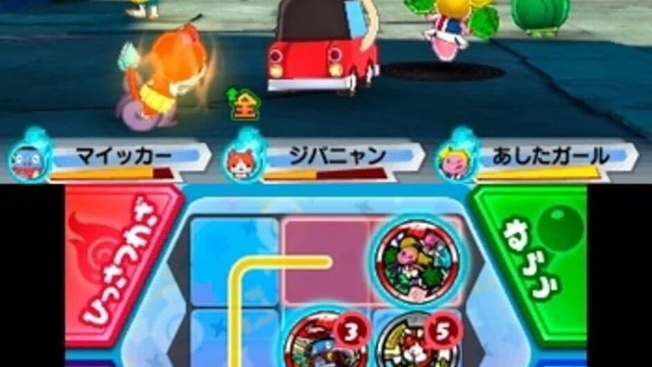 Скриншот 2 из Yo-Kai Watch 3: Sushi