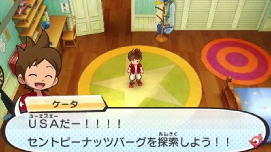 Скриншот 2 из Yo-Kai Watch 3: Tempura