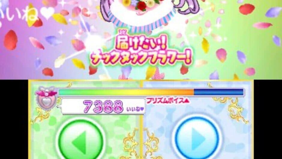 Скриншот 1 из PriPara: Awaken! The Goddess' Dress Design!