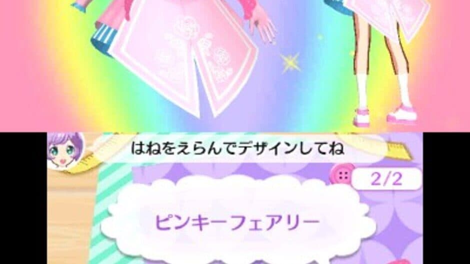 Скриншот 2 из PriPara: Awaken! The Goddess' Dress Design!