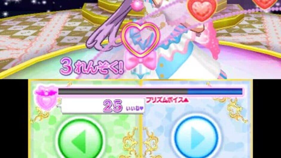 Скриншот 3 из PriPara: Awaken! The Goddess' Dress Design!
