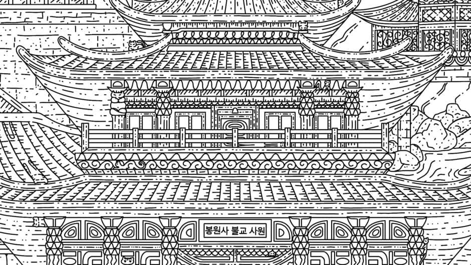 Скриншот 2 из 100 Korea Cats