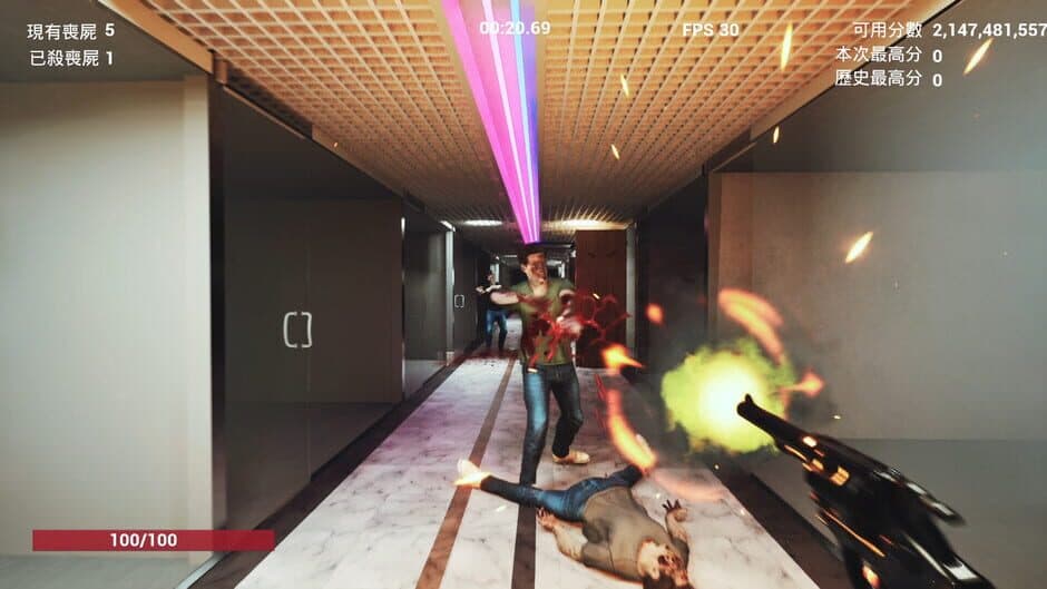 Скриншот 2 из 9Shot