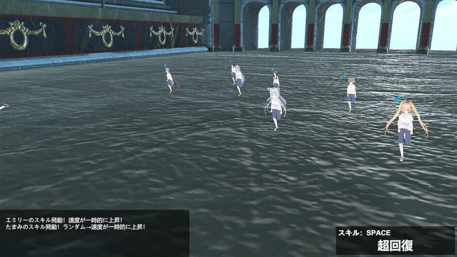 Скриншот 2 из Heraean Games