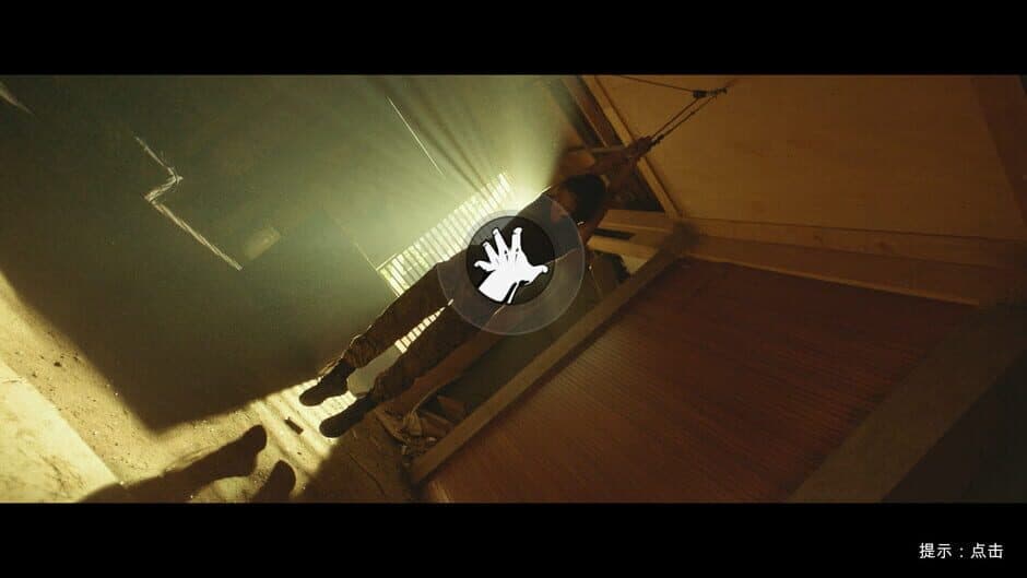 Скриншот 9 из Back Fire