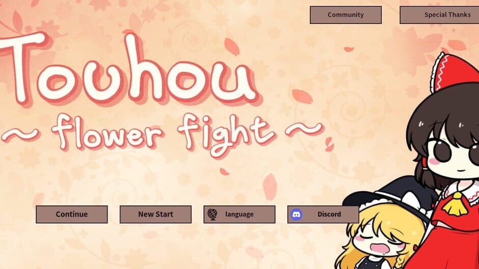 Скриншот 1 из Touhou Flower Fight