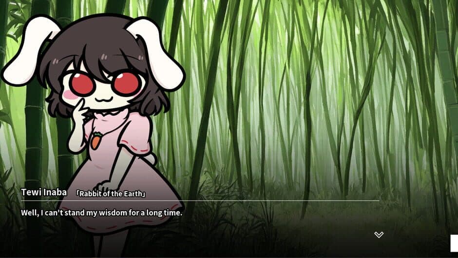 Скриншот 2 из Touhou Flower Fight