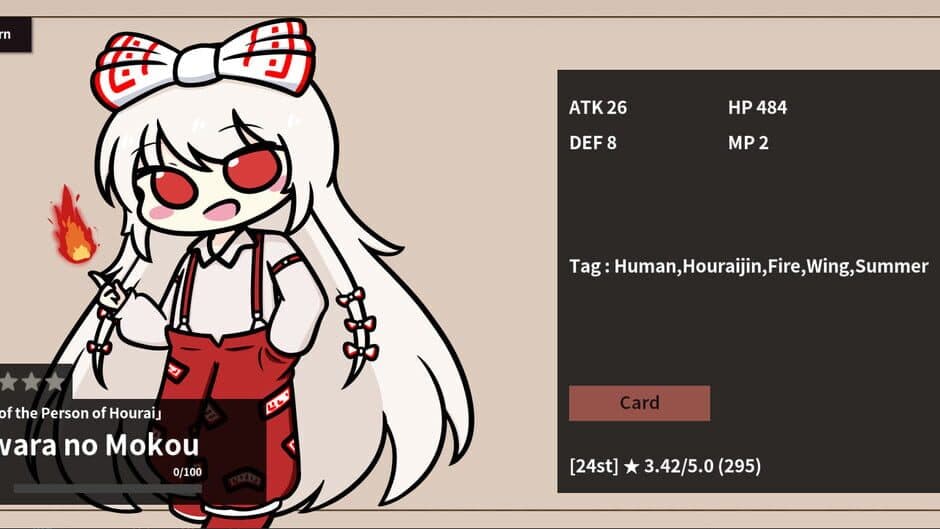 Скриншот 3 из Touhou Flower Fight