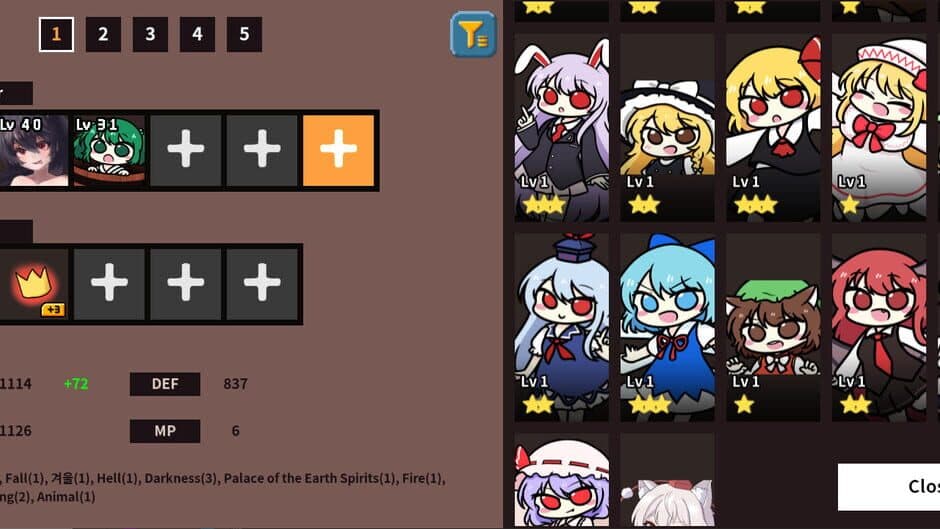 Скриншот 7 из Touhou Flower Fight