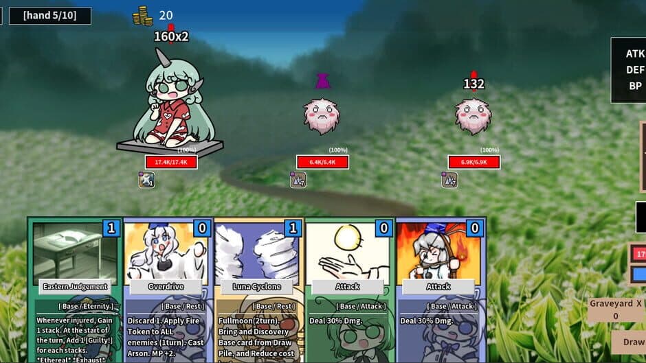 Скриншот 9 из Touhou Flower Fight