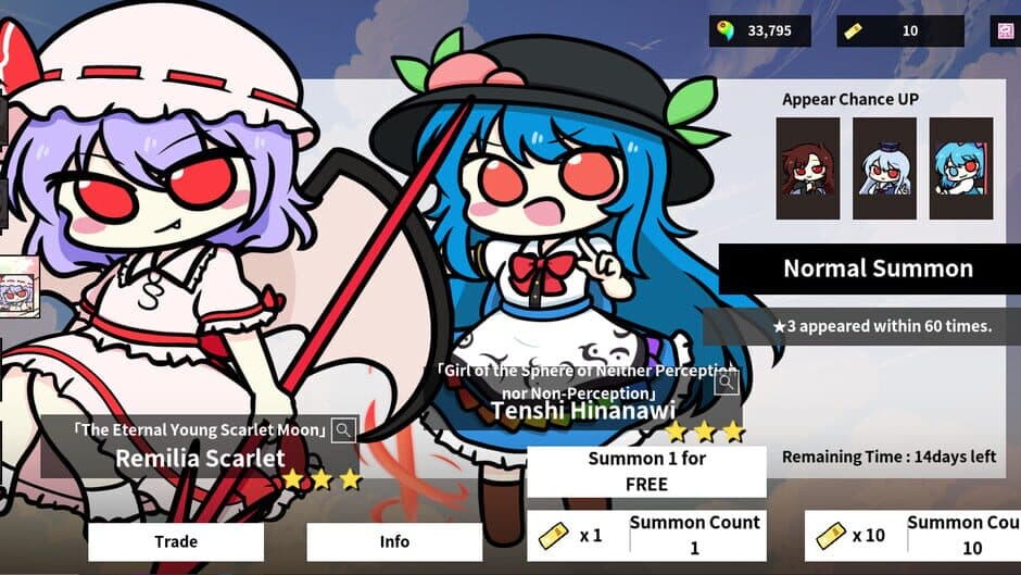 Скриншот 11 из Touhou Flower Fight