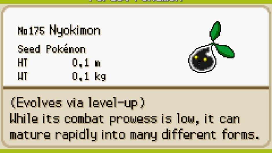 Скриншот 8 из Digimon Nova Red