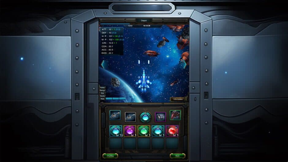 Скриншот 4 из Star Voyage: Treasure Hunting