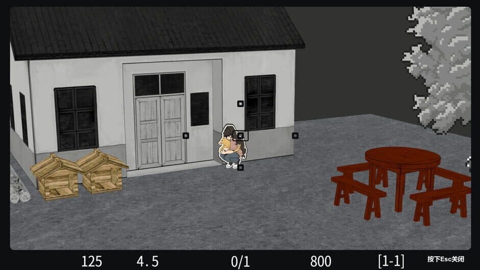 Скриншот 5 из All Doe's Life