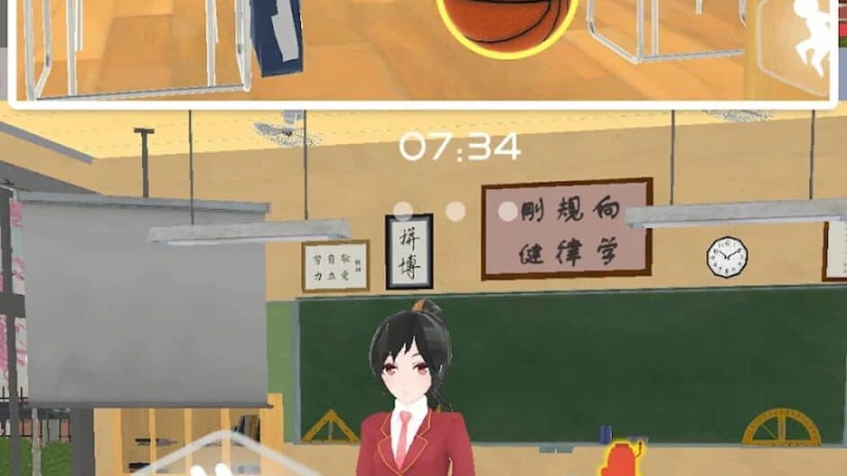 Скриншот 3 из Anime School Chase Sim