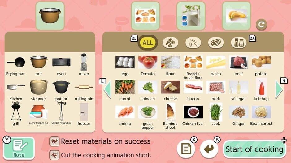 Скриншот 1 из Cook 'Til Escape: Nyanzou & Kumakichi - Escape Game