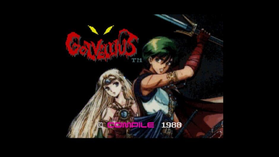 Скриншот 5 из Eggconsole Shin Maou Golvellius MSX2