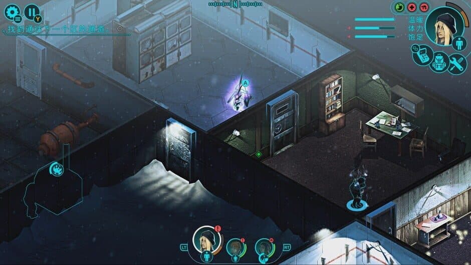 Скриншот 5 из RuneStone Keeper & YourToy & Distrust Bundle