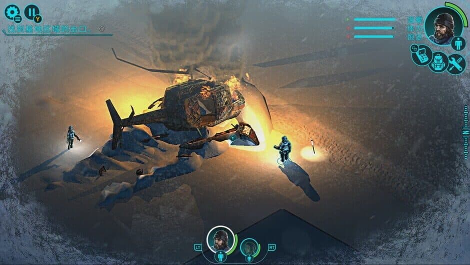 Скриншот 1 из Disrtust and Goliath Premium Survival Bundle