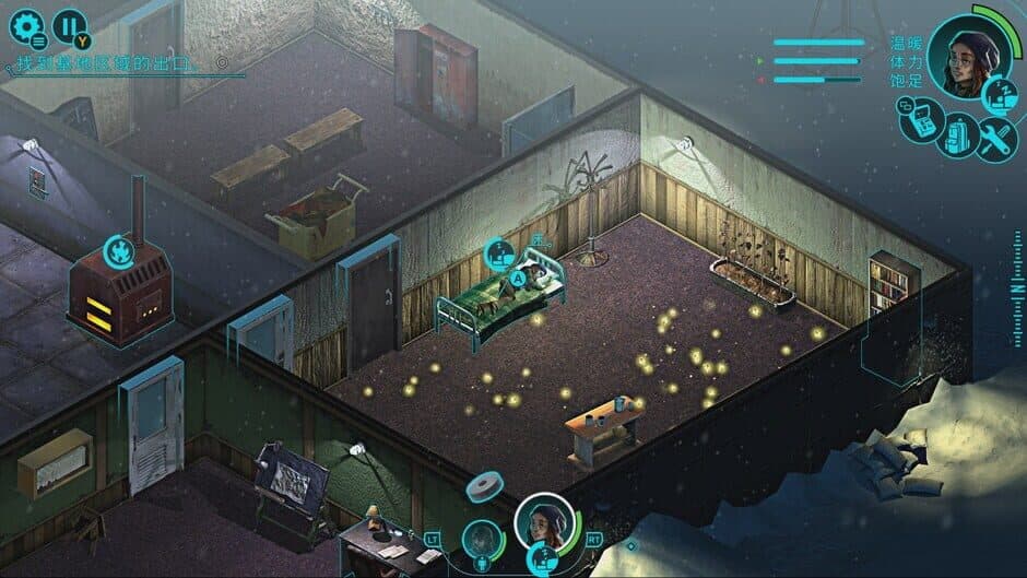 Скриншот 4 из Disrtust and Goliath Premium Survival Bundle
