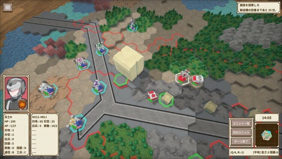 Скриншот 4 из One-inch Tactics