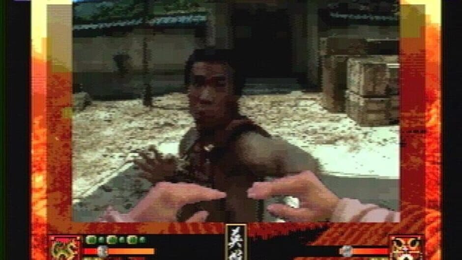 Скриншот 5 из Supreme Warrior