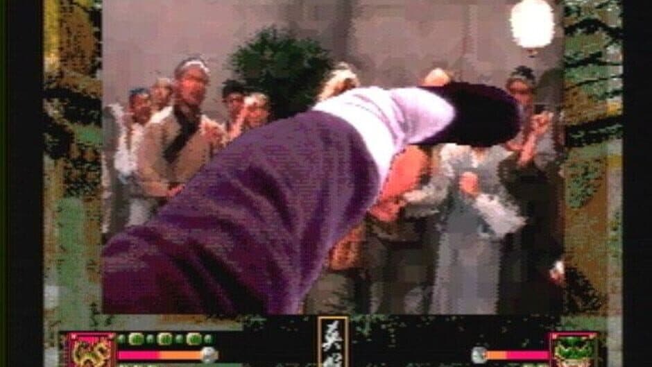 Скриншот 3 из Supreme Warrior
