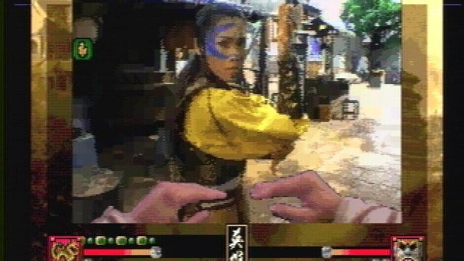 Скриншот 6 из Supreme Warrior