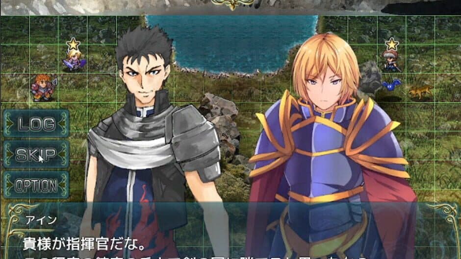 Скриншот 3 из Silver Blade of Gods' End