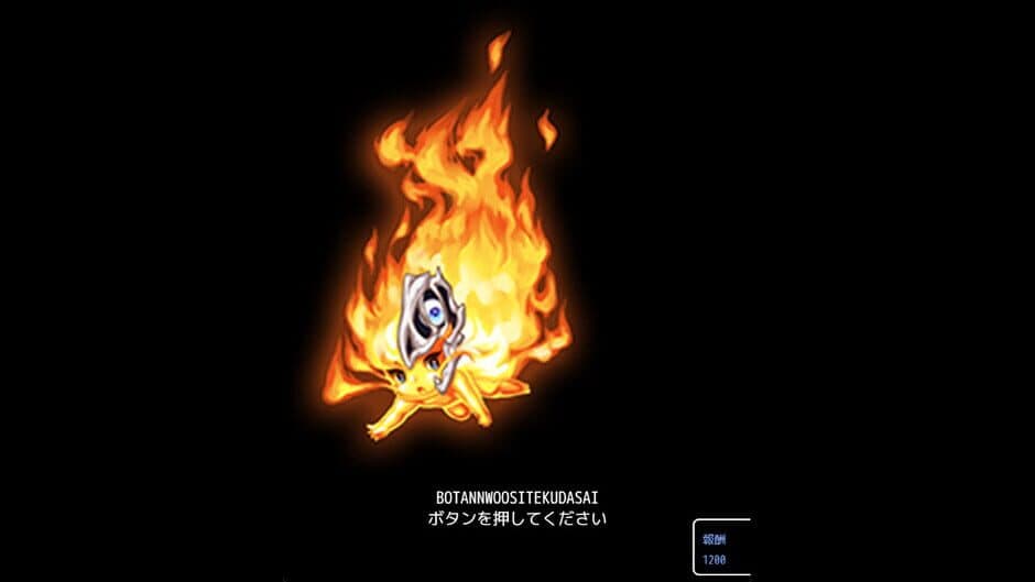 Скриншот 3 из Hyouji Gazou Henkou Kanou Typing