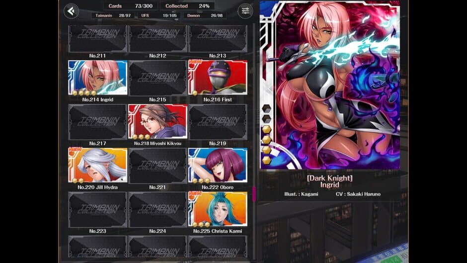 Скриншот 3 из Taimanin Collection: Battle Arena