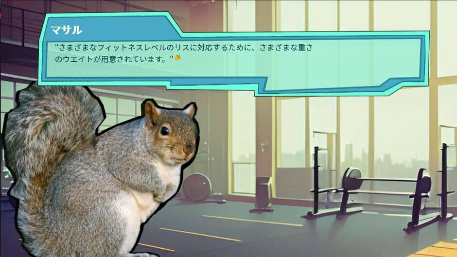 Скриншот 5 из Eiyou Tappuri no Kareshi