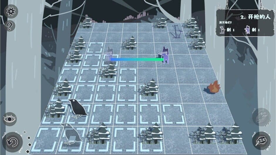 Скриншот 5 из Blazing Crow