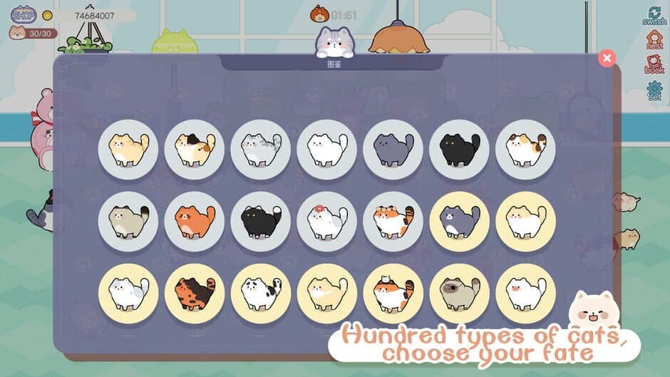 Скриншот 3 из Cat And Life