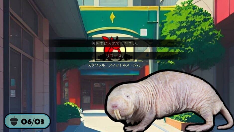Скриншот 3 из Eiyou Tappuri no Kareshi