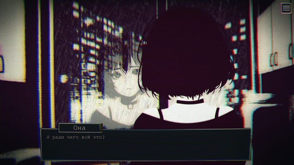 Скриншот 4 из The Dearest Person