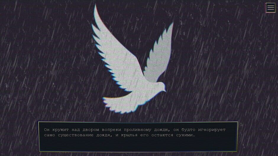 Скриншот 2 из The Dearest Person