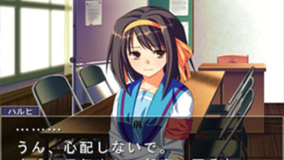 Скриншот 2 из Suzumiya Haruhi no Gyakuten 2+1