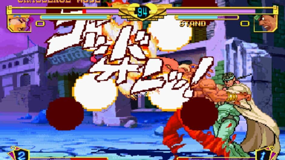 Скриншот 1 из JoJo's Bizarre Adventure: Heritage for the Future