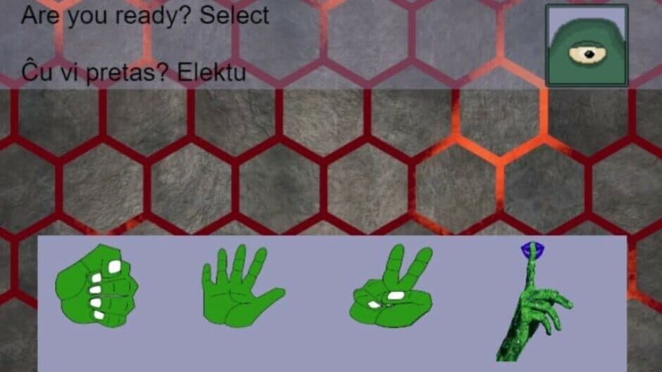 Скриншот 3 из Manludo